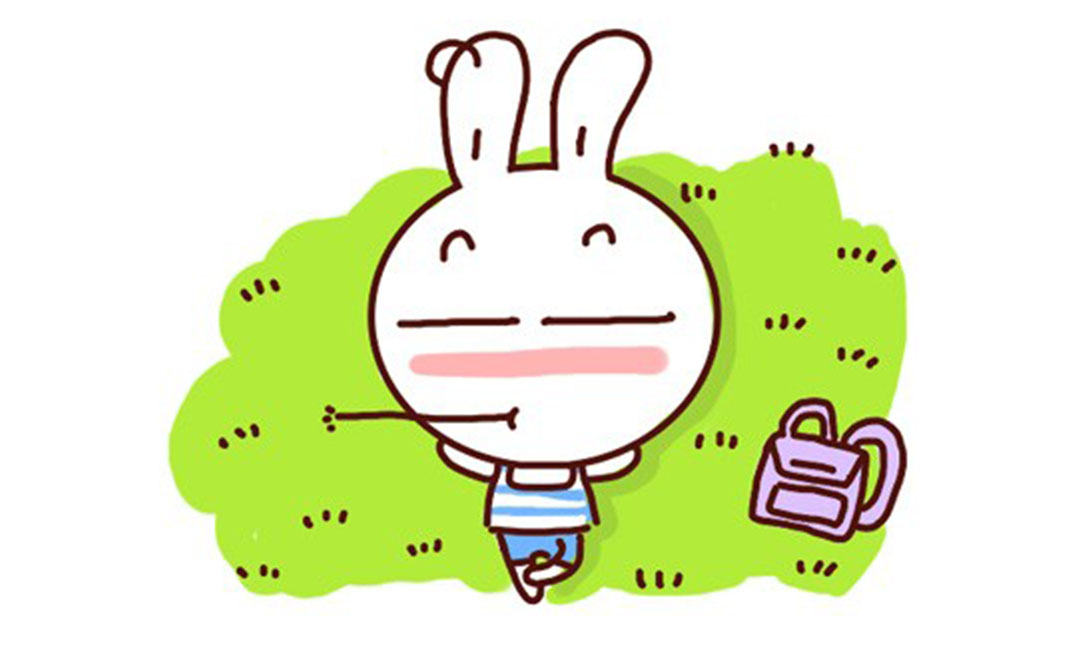 凉山凉山达达兔QQ群推广案例